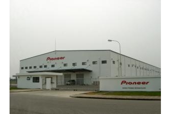 TOHOKU PIONEER VIETNAM CO., LTD